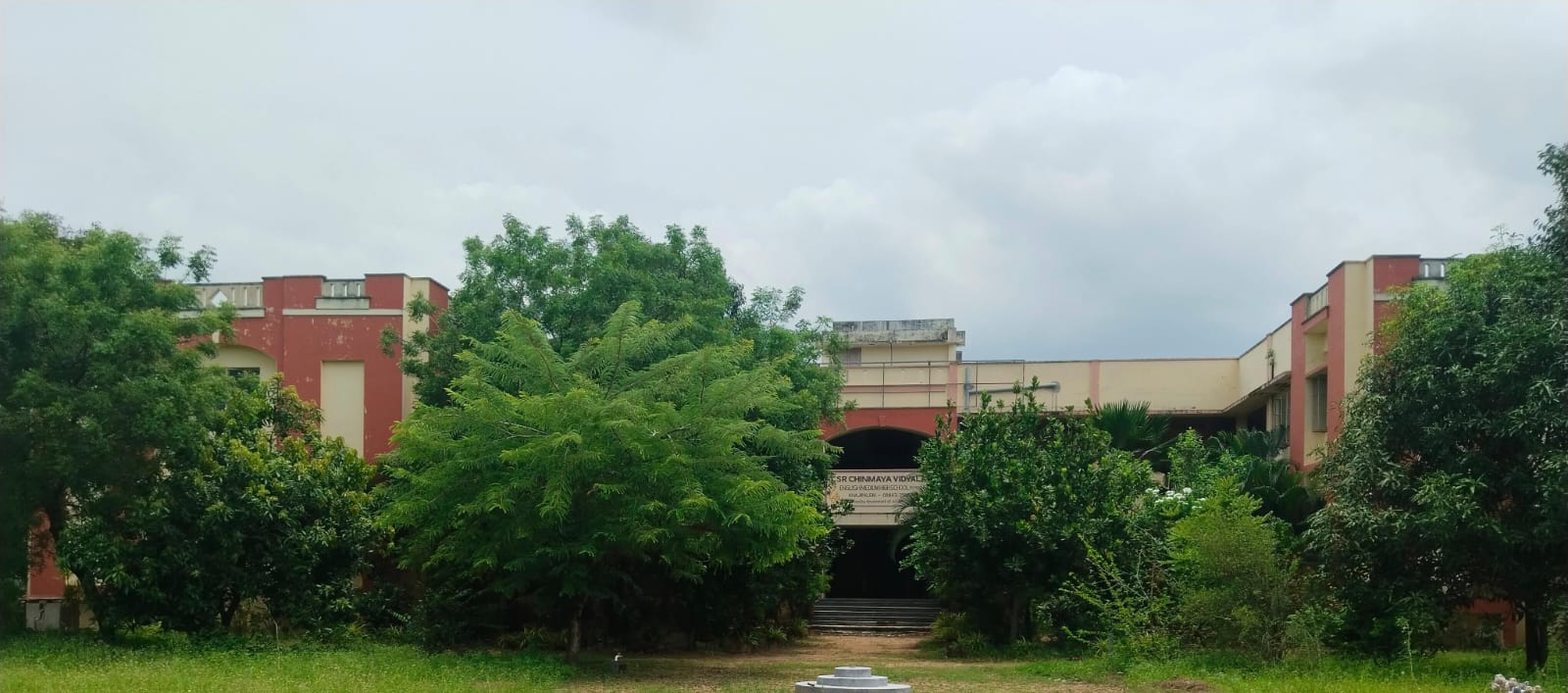 School Campus